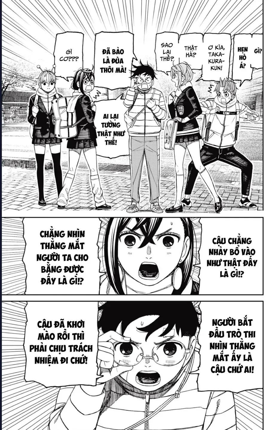 Trang 16