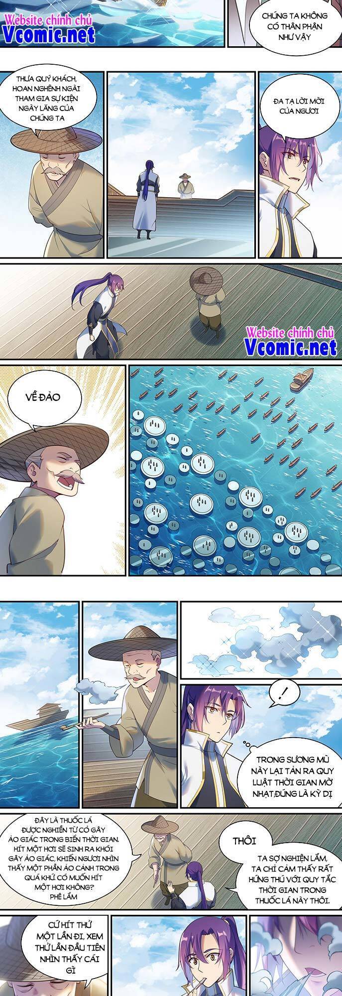Trang 2