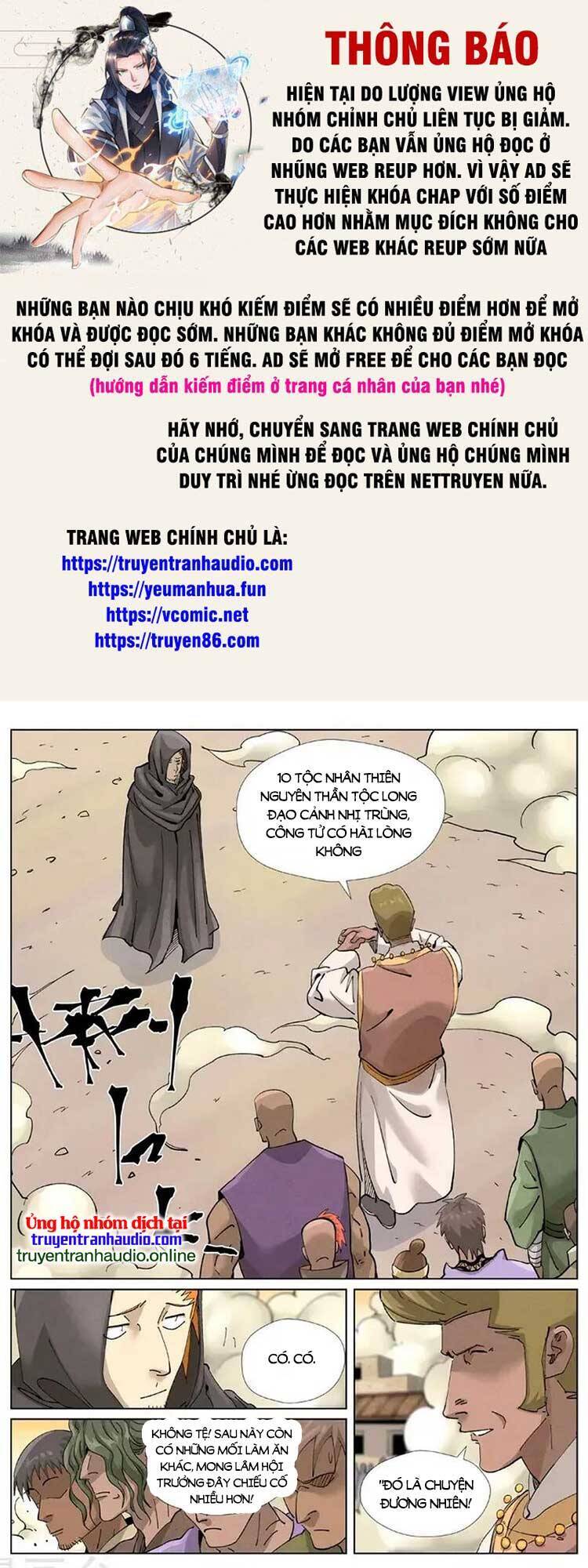 Trang 1