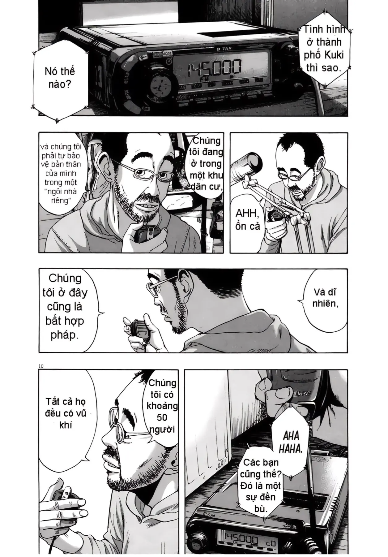 Trang 8