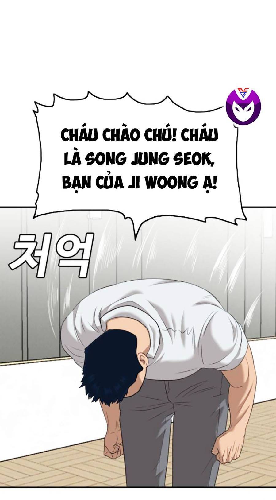 Trang 31