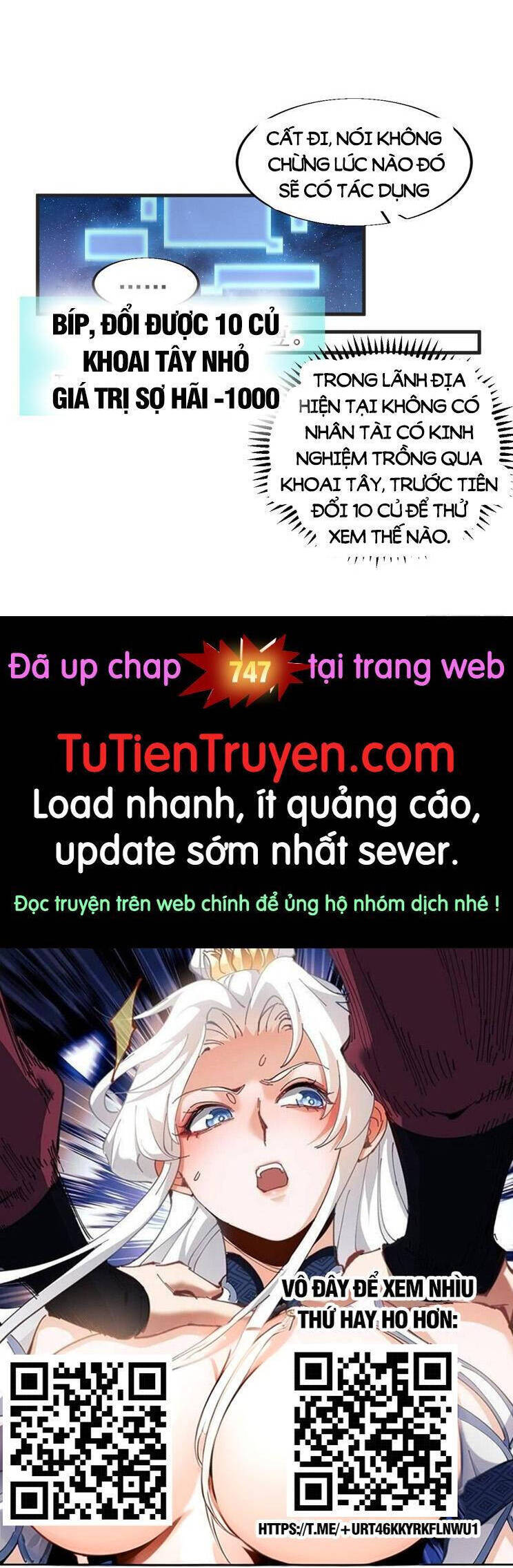 Chương 746 - trang 21