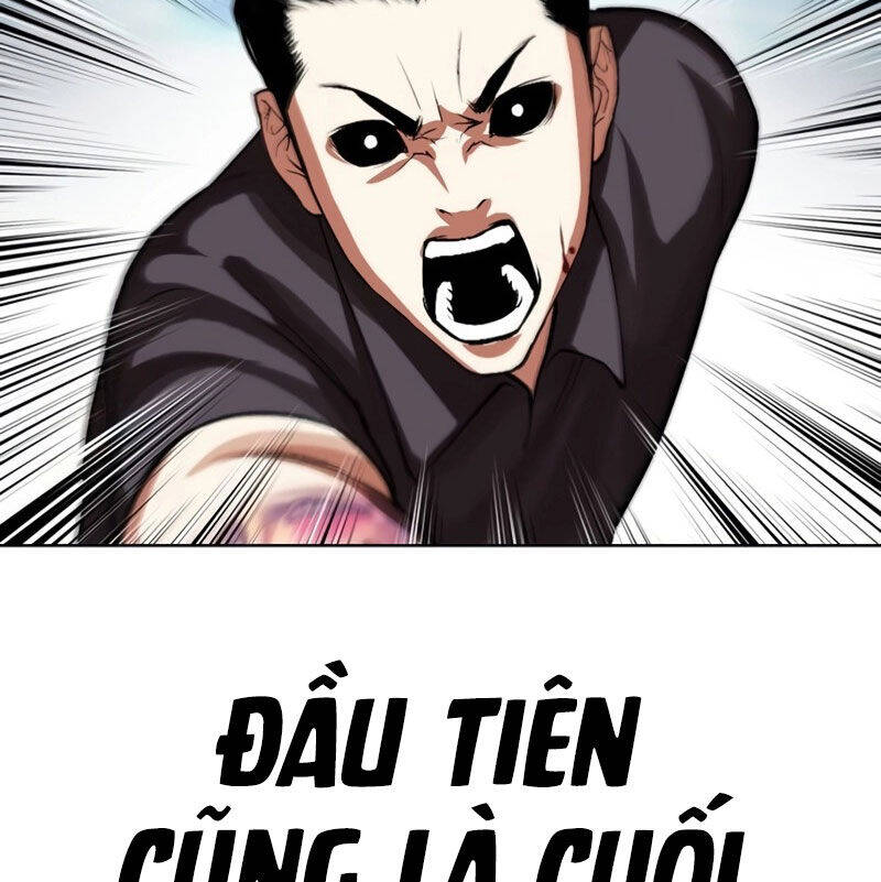 Trang 246