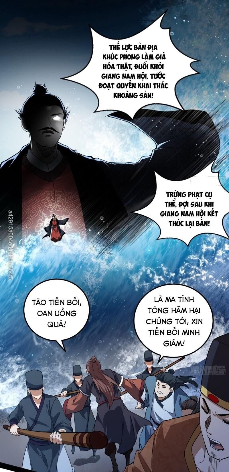Trang 25