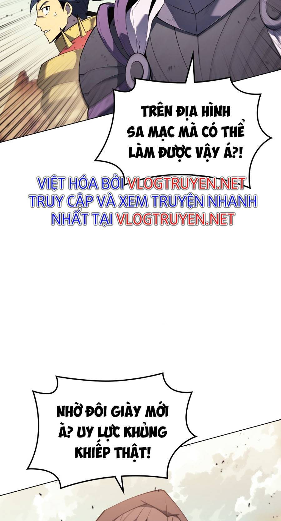 Trang 71
