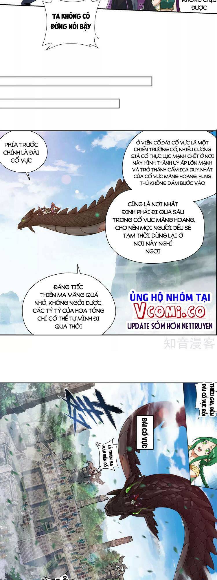 Trang 7