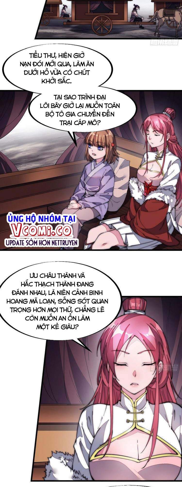 Trang 7
