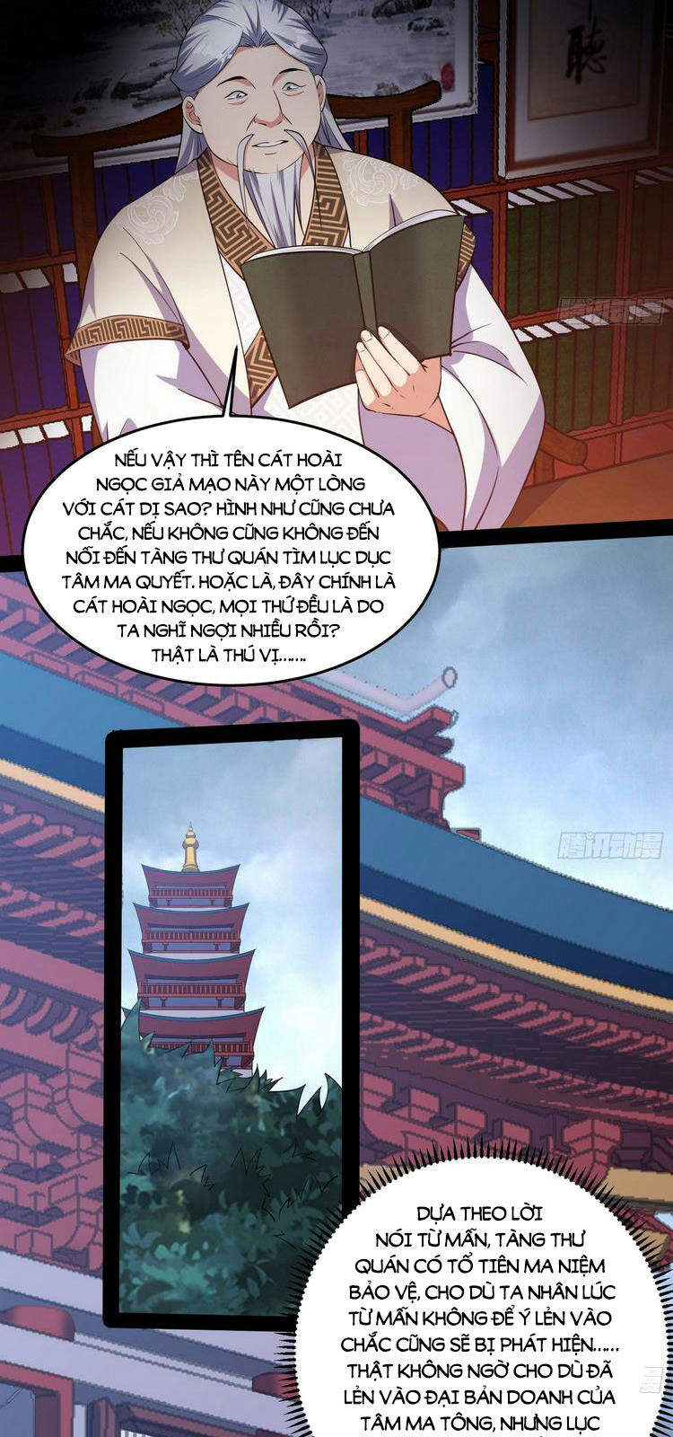 Trang 23