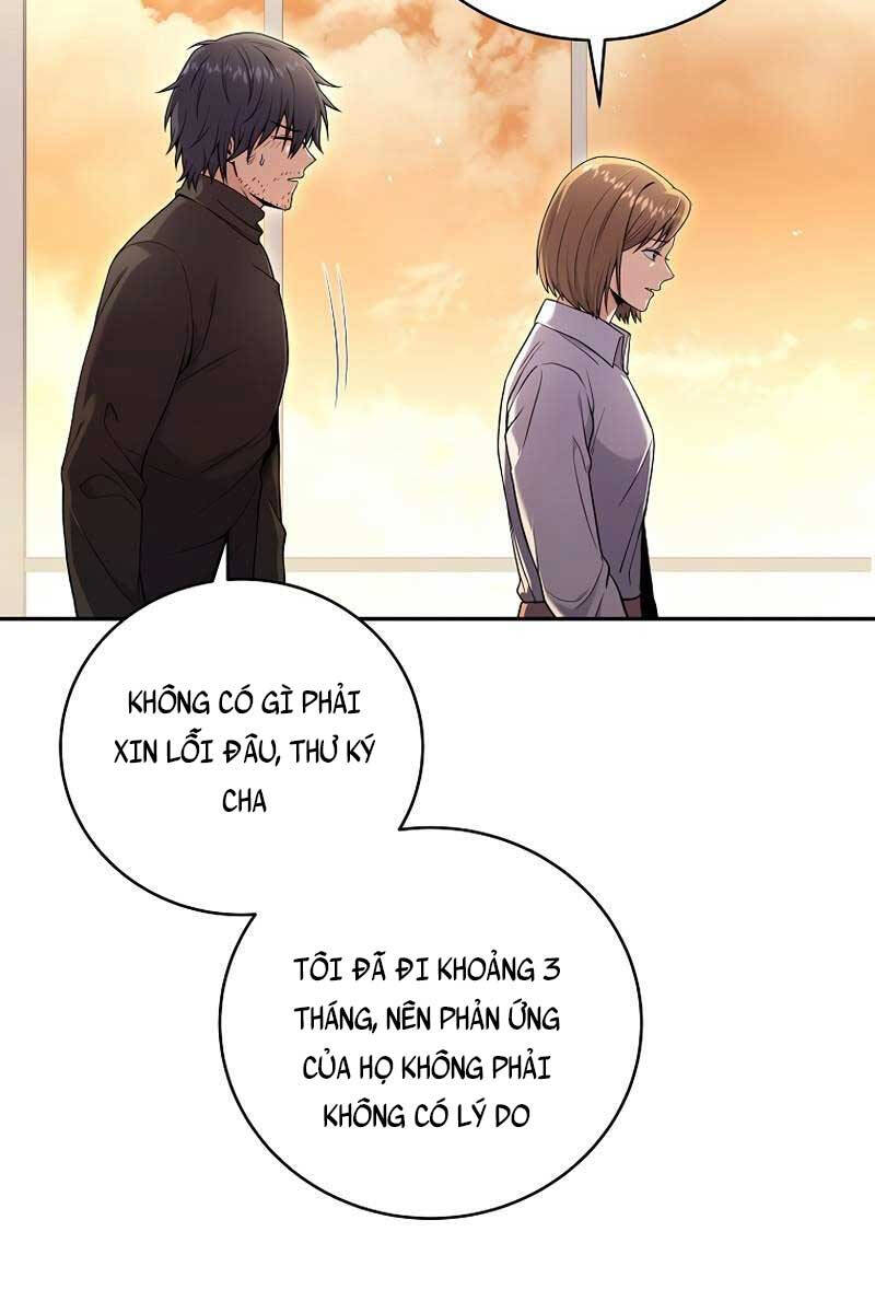 Trang 71