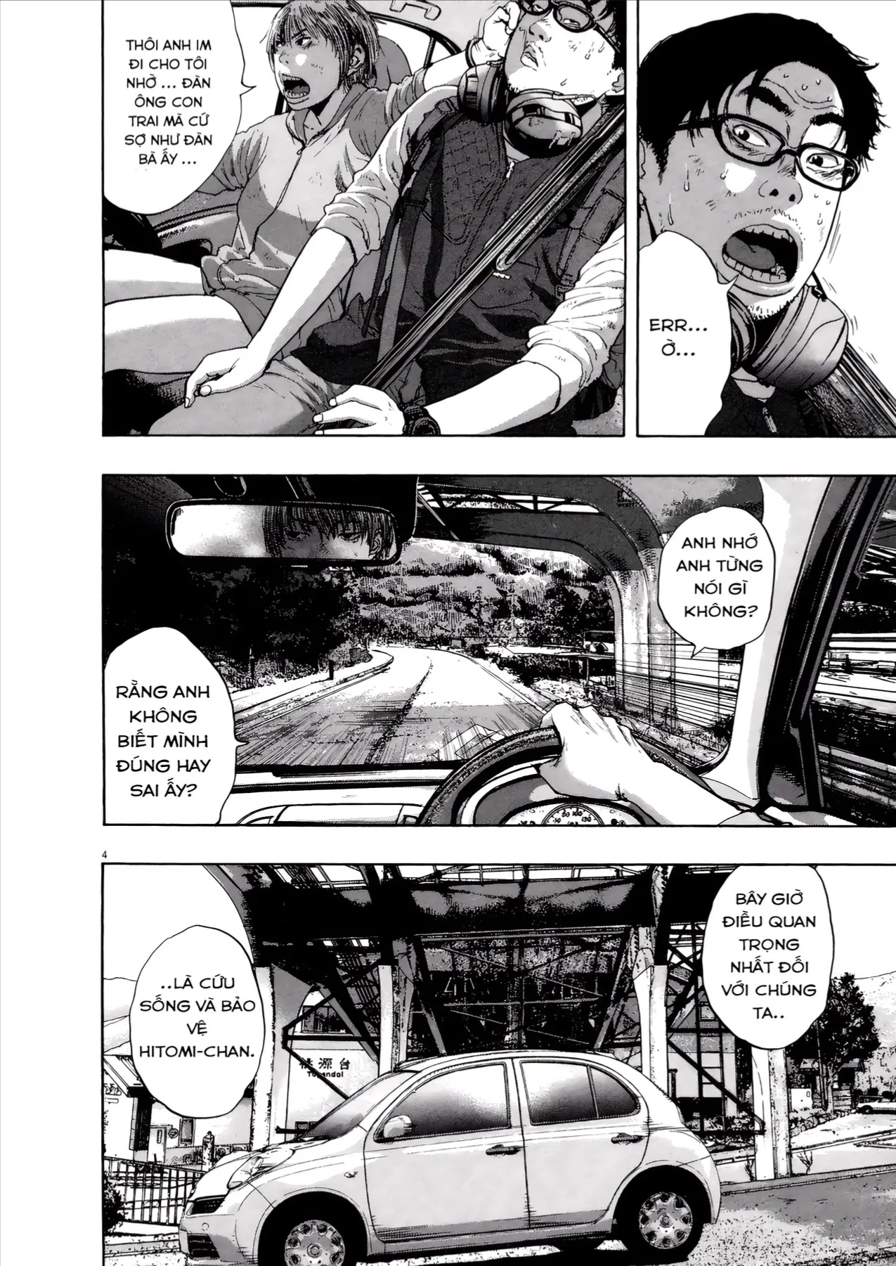 Trang 4