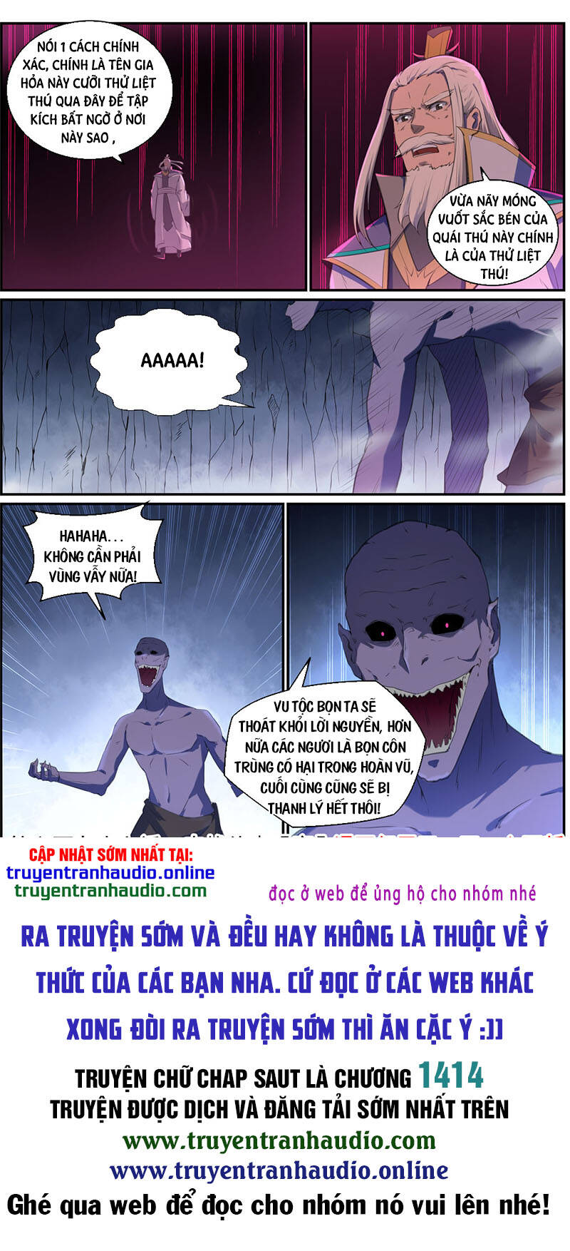 Trang 16