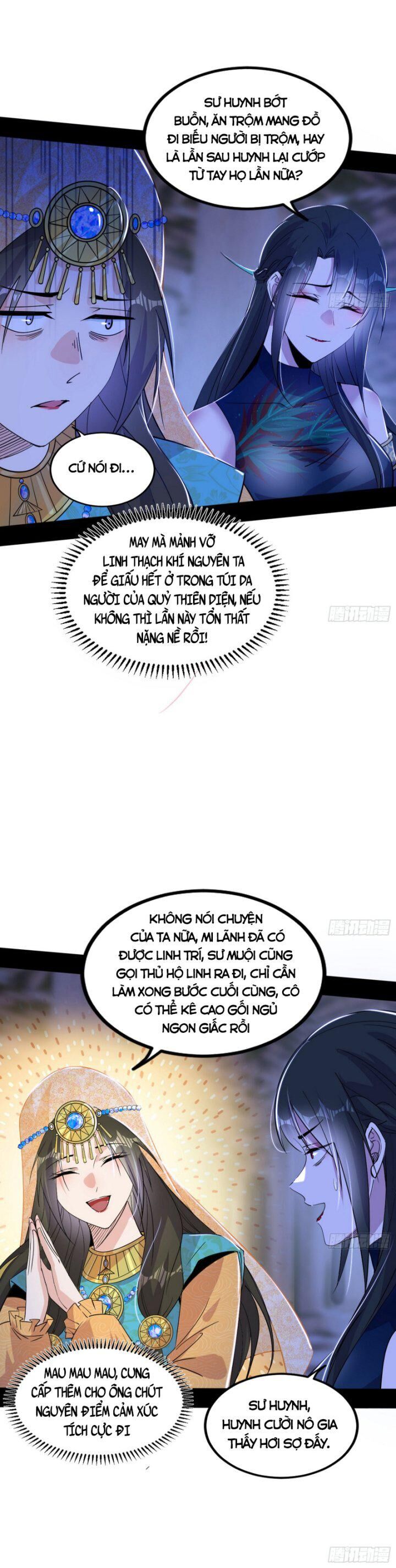 Trang 12