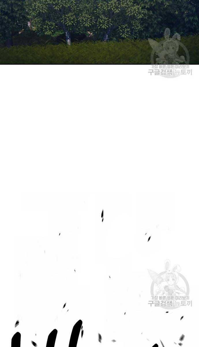 Chương 70 - trang 38