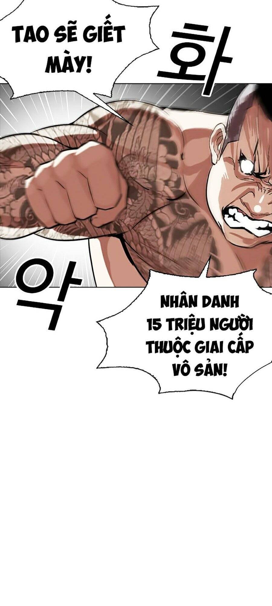 Trang 55