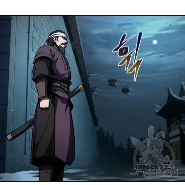 Trang 107