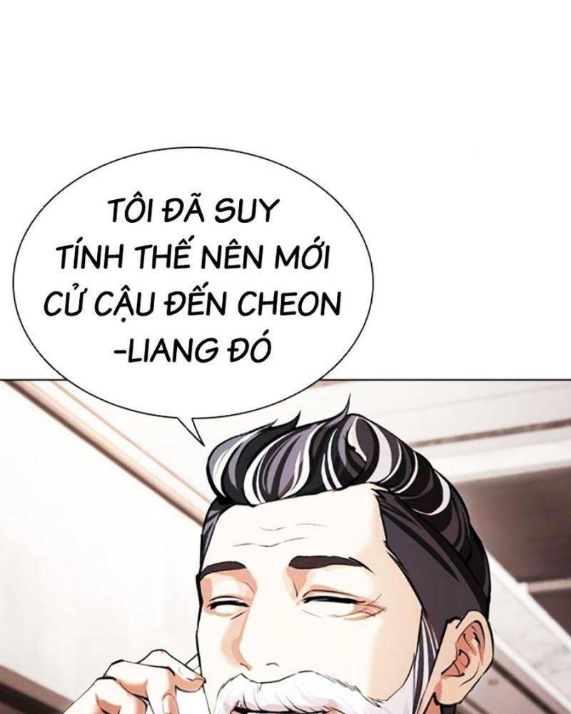 Trang 271