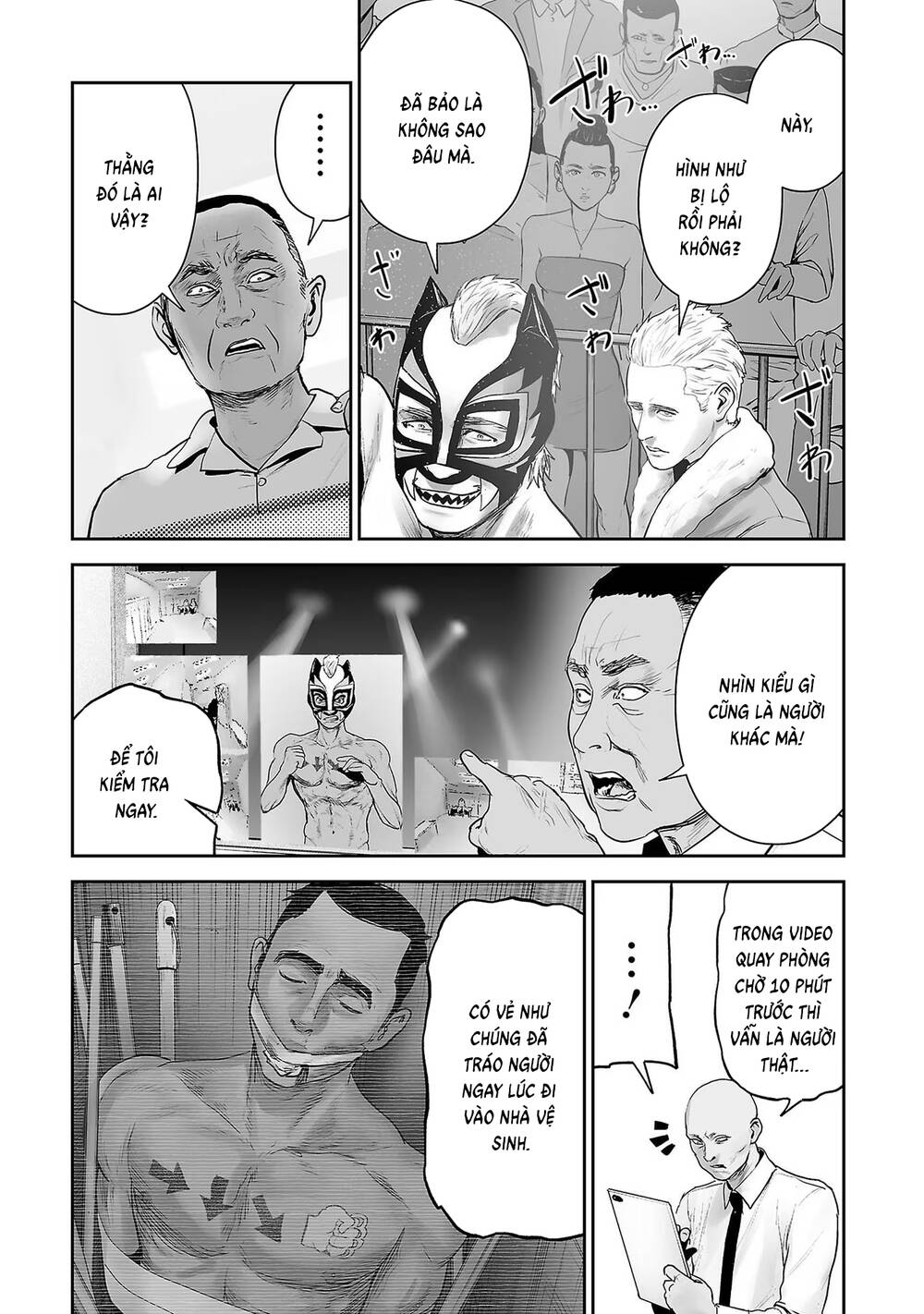 Trang 8