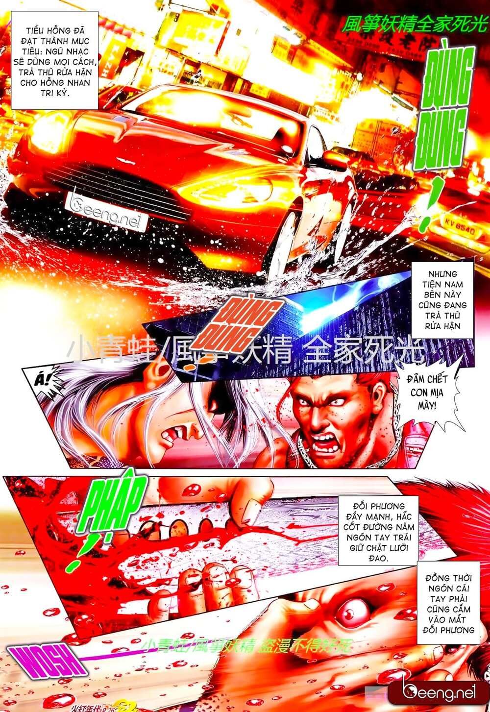 Trang 11