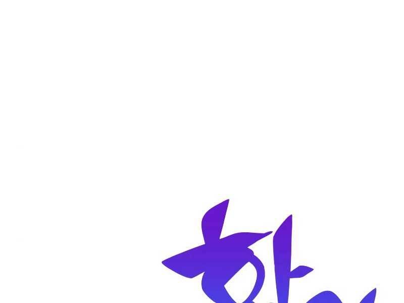 Trang 122