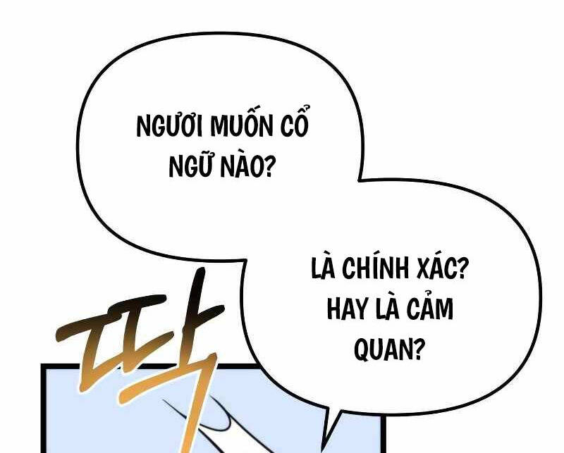 Trang 73