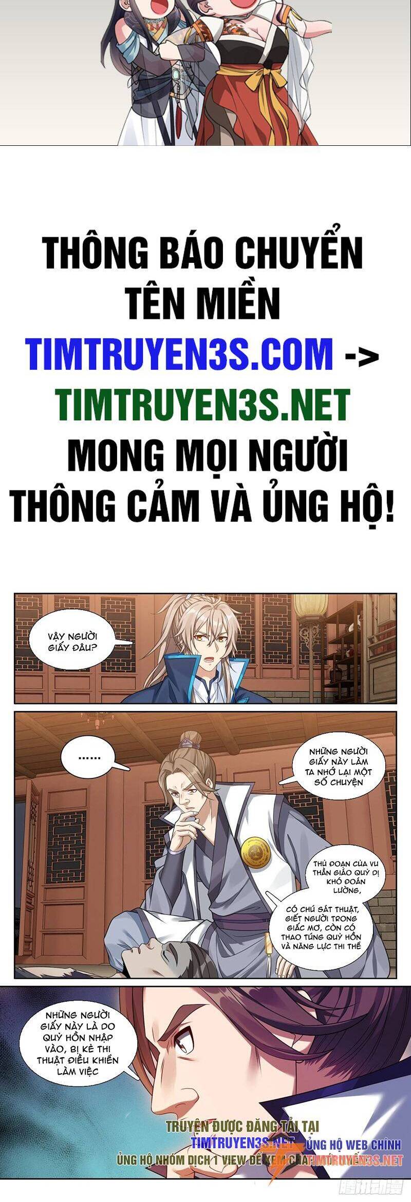 Chương 206 - trang 3