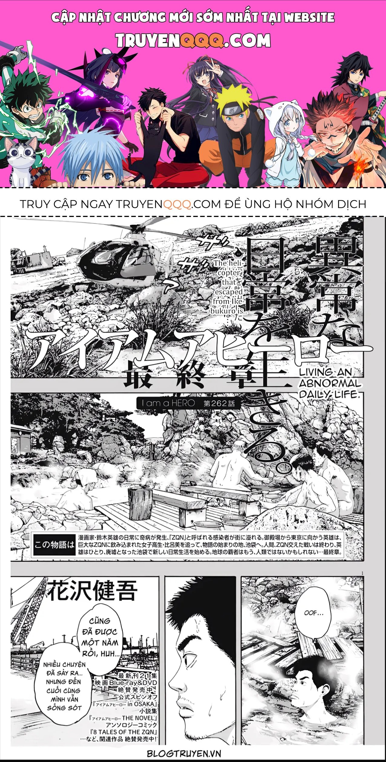 Trang 1