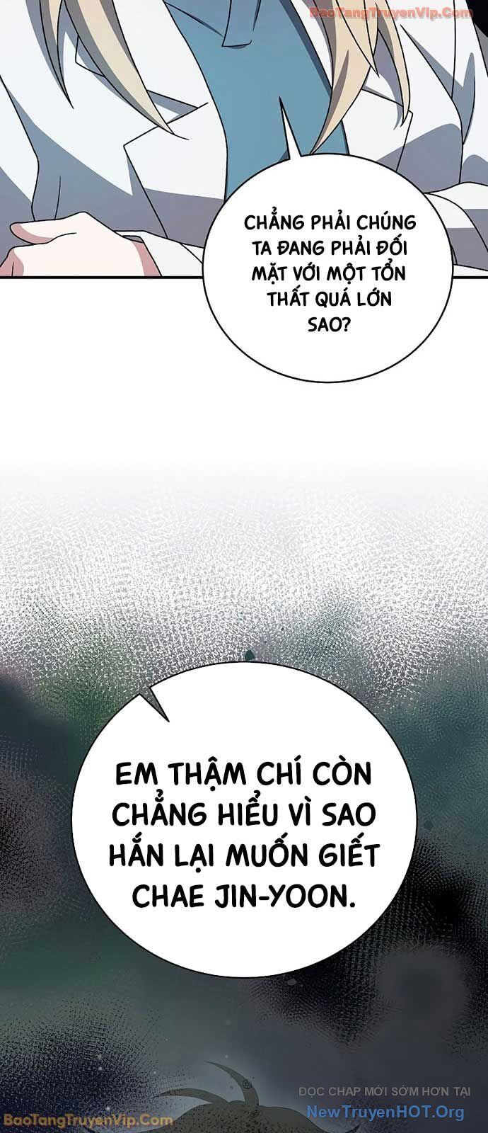 Trang 71