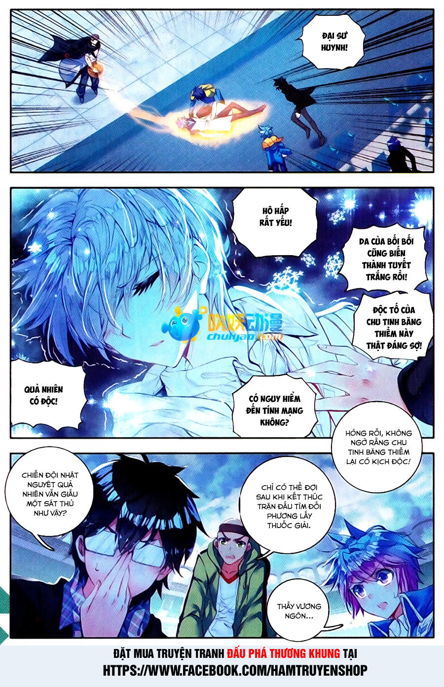 Trang 11