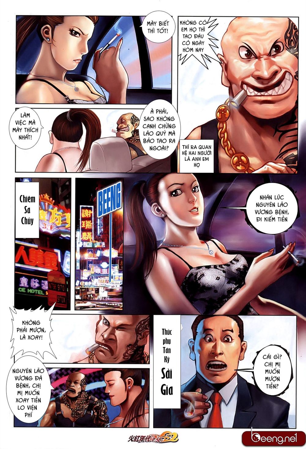 Trang 9