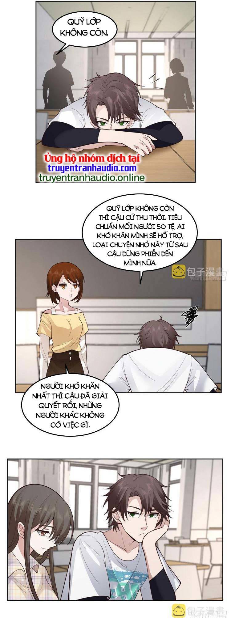 Trang 2