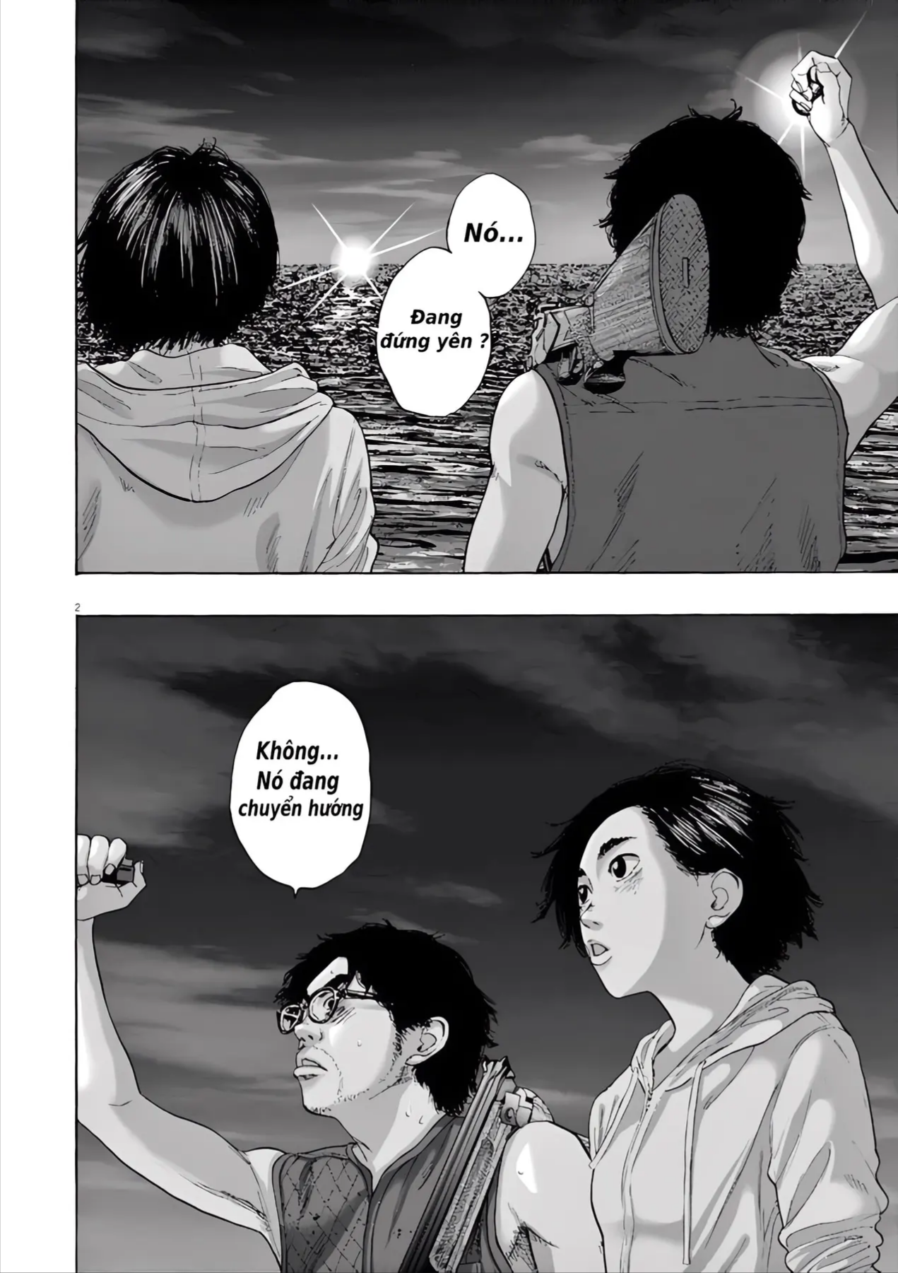 Trang 2