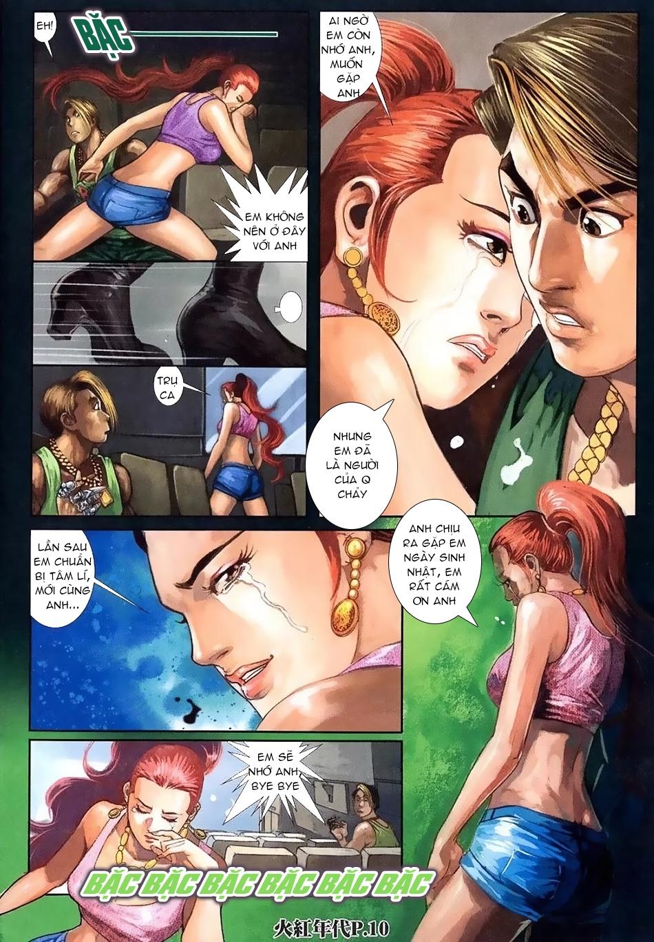 Trang 8
