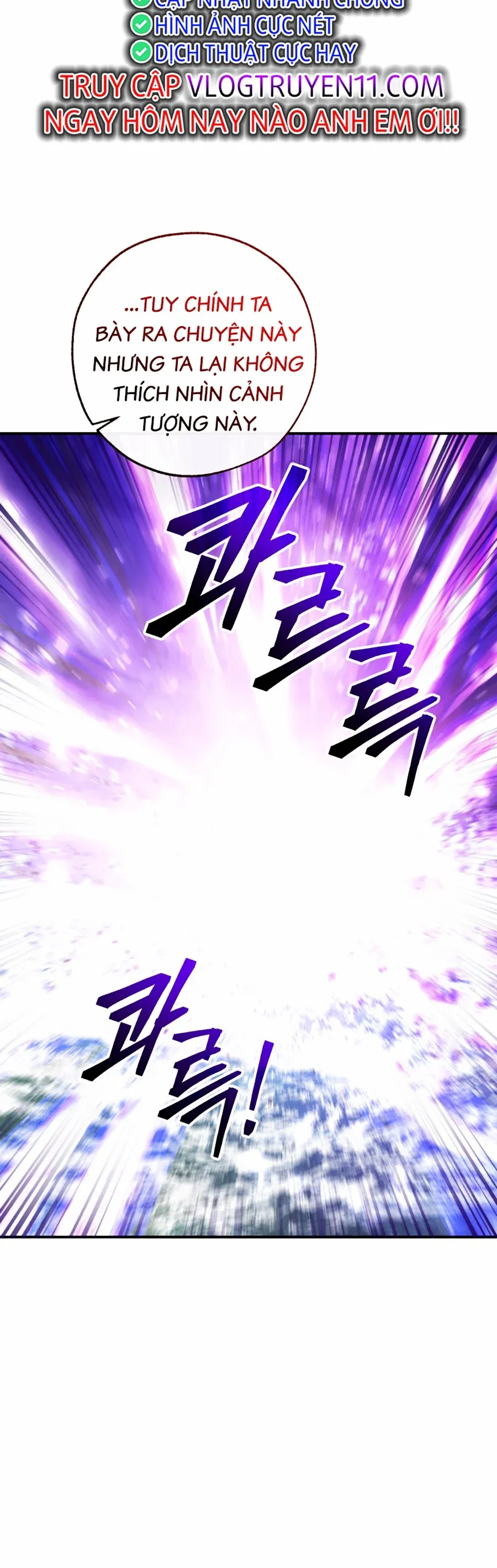 Chương 119 - trang 12
