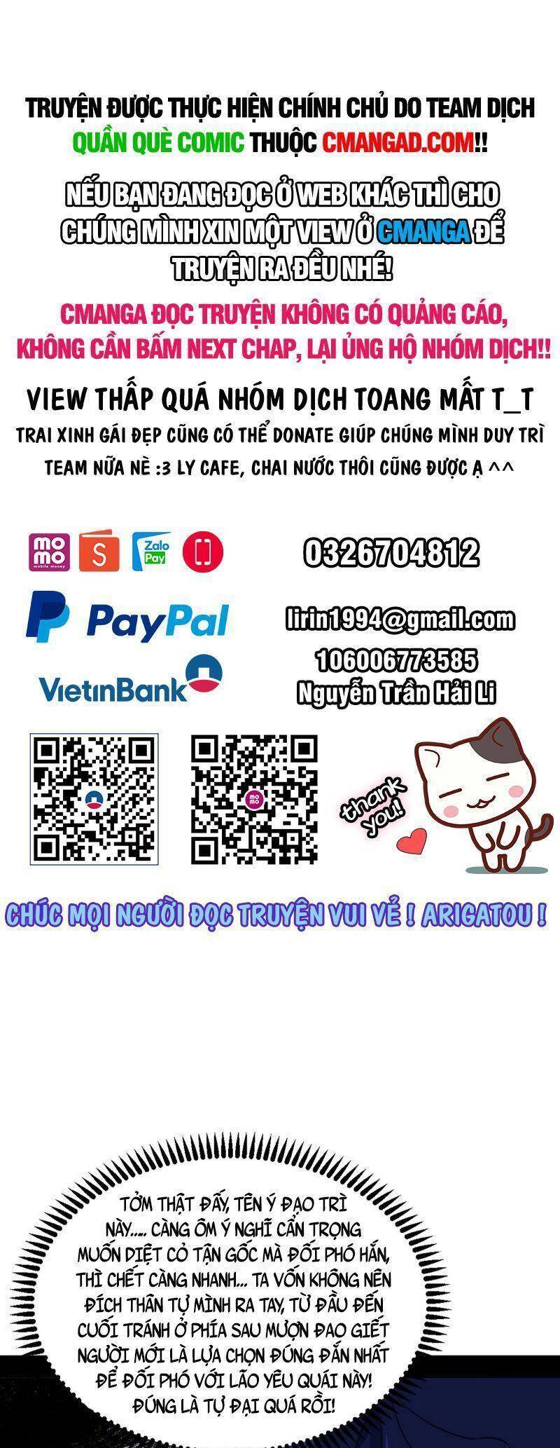 Chương 311 - trang 1
