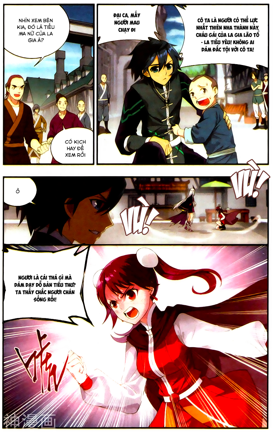 Trang 5
