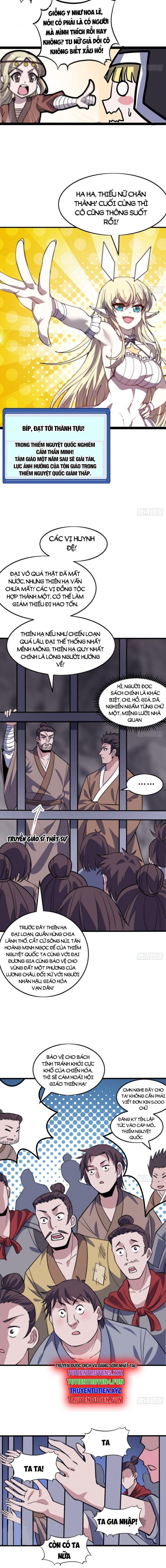 Trang 12