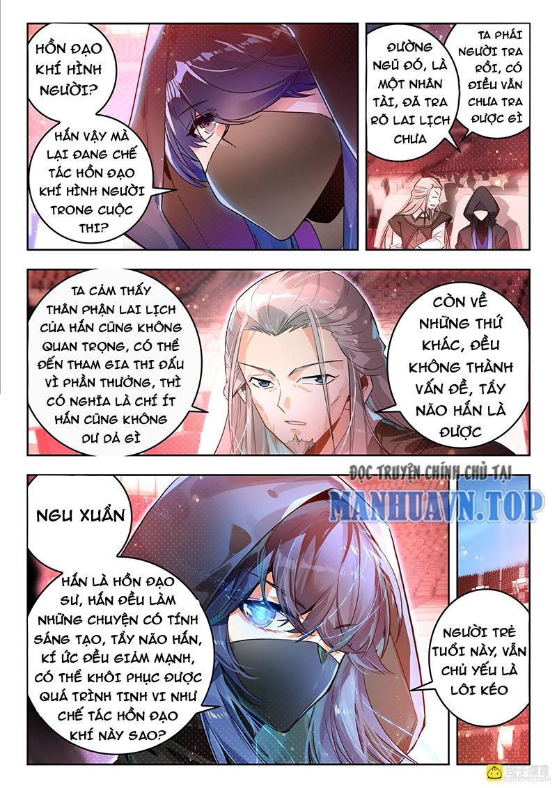Trang 7