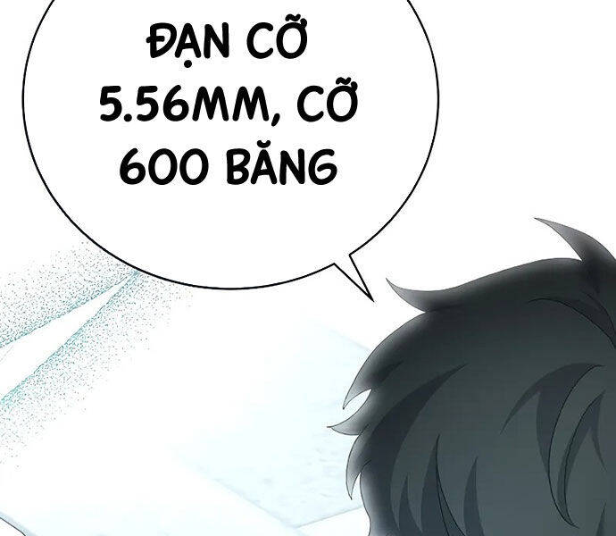 Trang 232