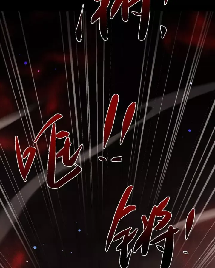 Chương 108 - trang 50