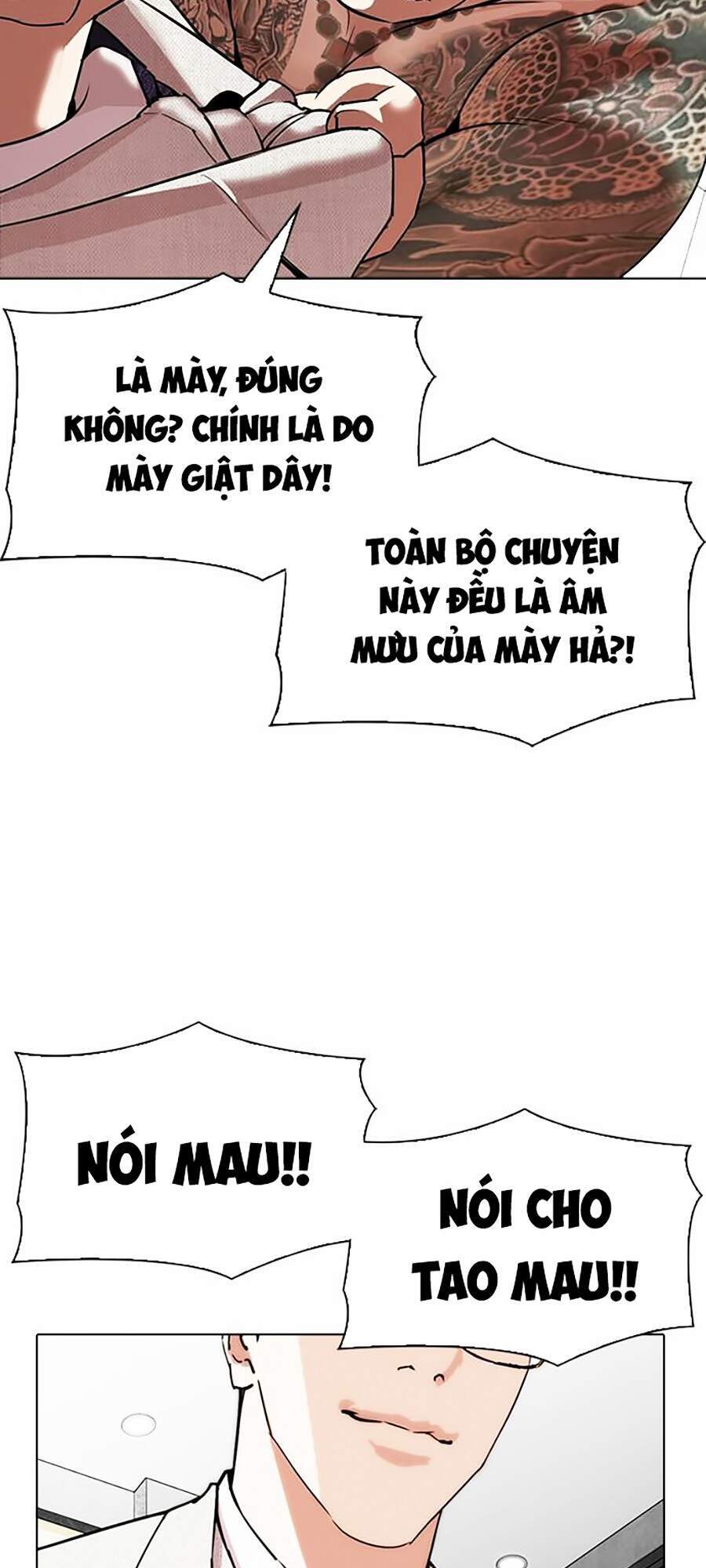 Trang 109