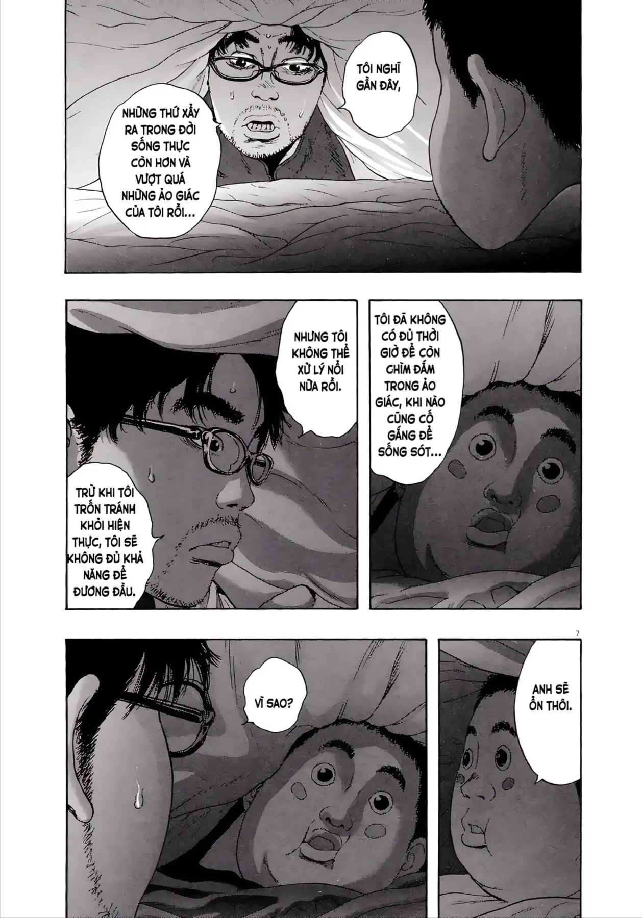 Trang 7