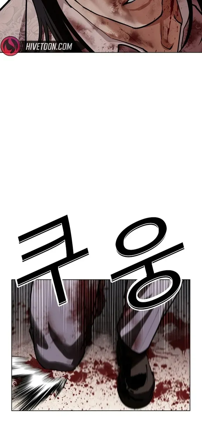 Trang 109