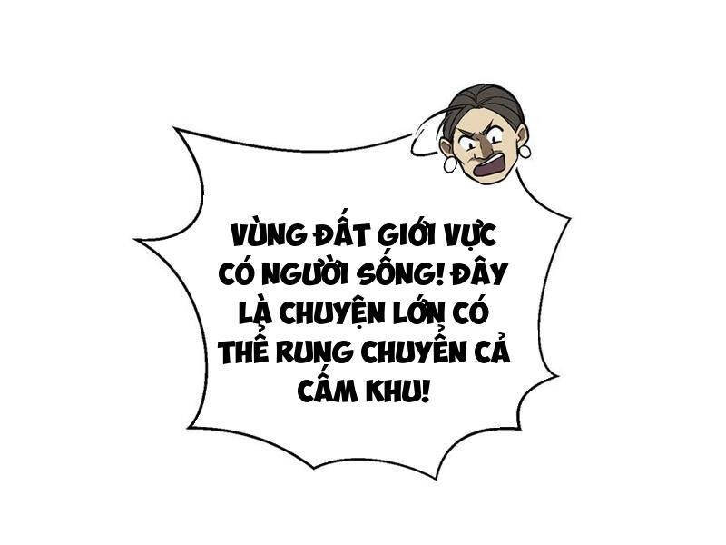 Trang 71