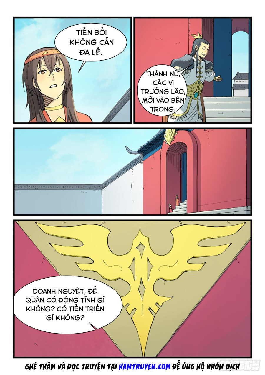Trang 7