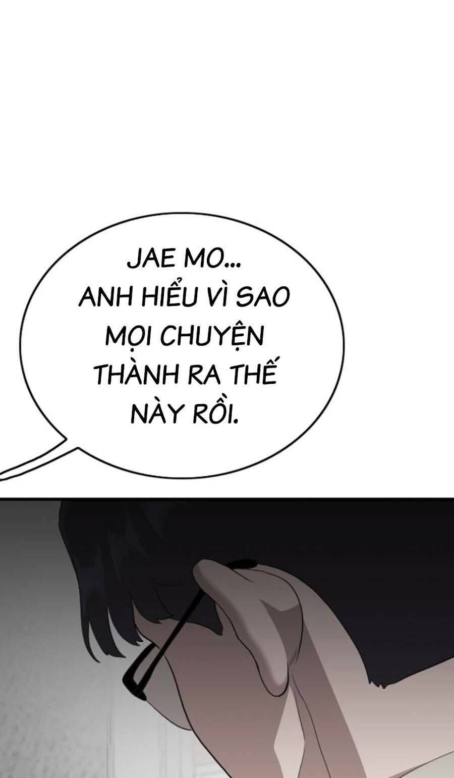 Trang 111