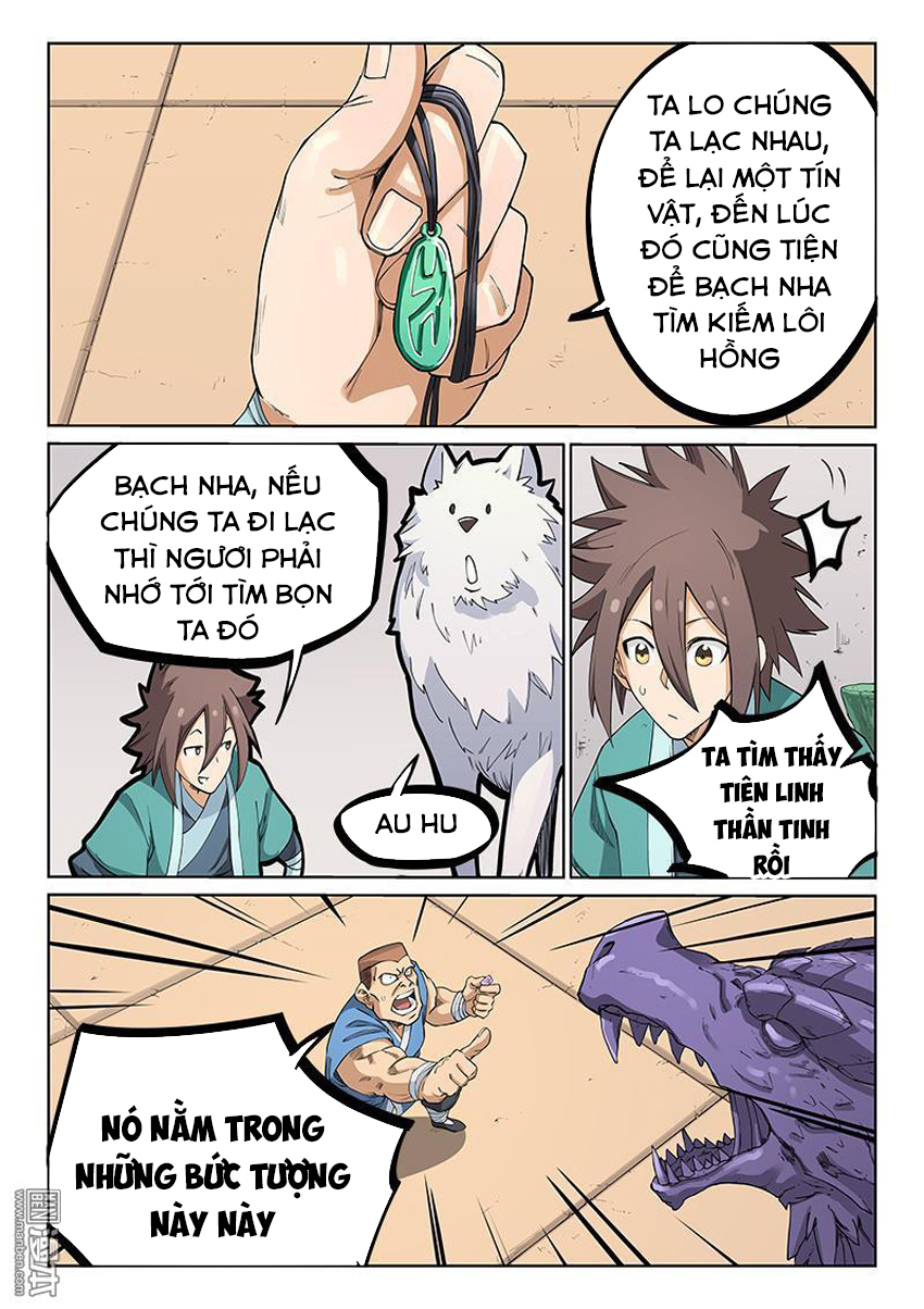 Trang 5