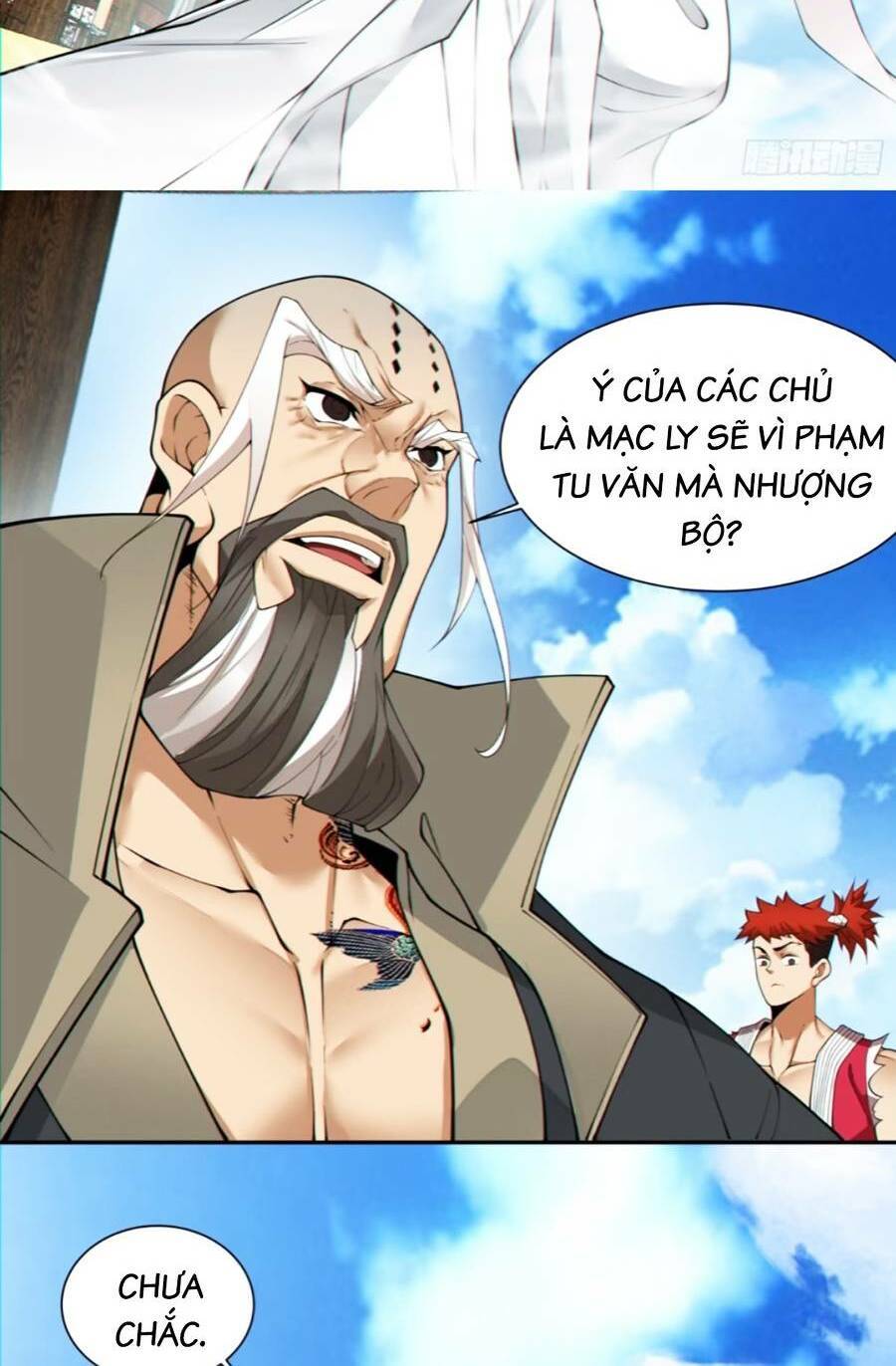 Trang 8