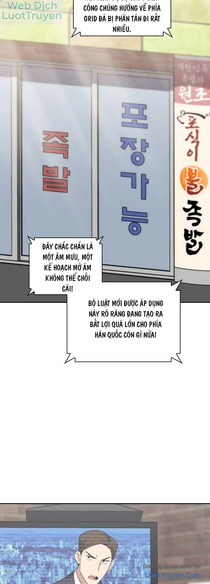 Trang 45