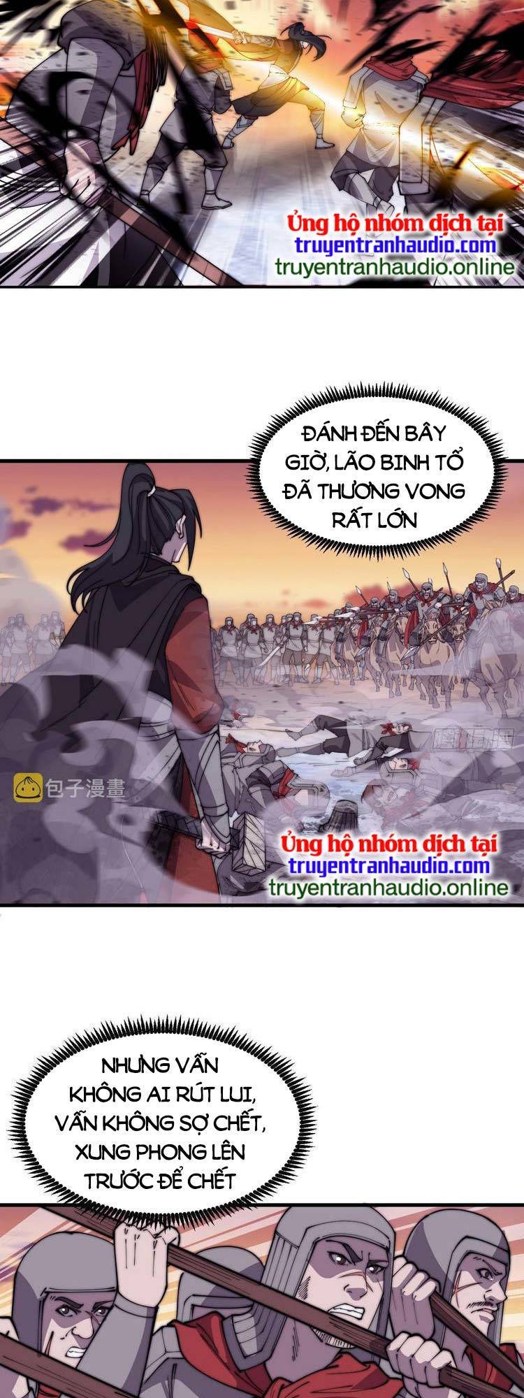 Trang 17