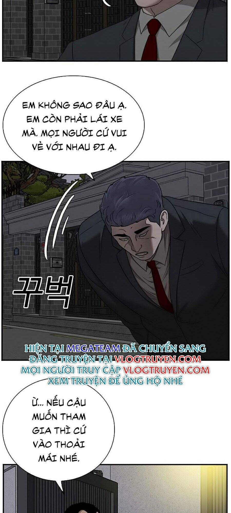 Trang 67